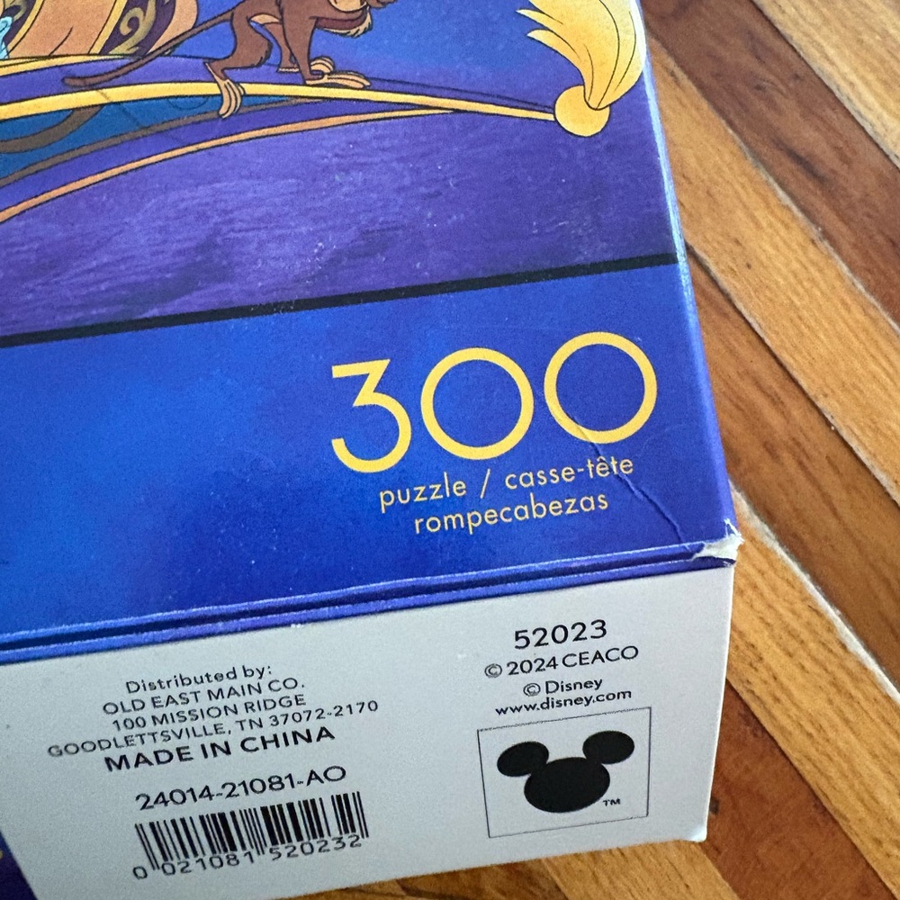 Disney Aladdin 300 Piece Puzzle - Picture 2 of 4